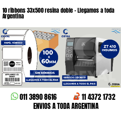 10 ribbons 33x500 resina doble - Llegamos a toda Argentina