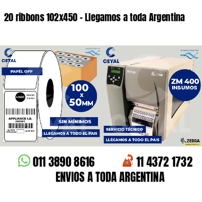 20 ribbons 102x450 - Llegamos a toda Argentina