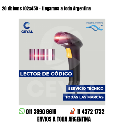 20 ribbons 102x450 - Llegamos a toda Argentina