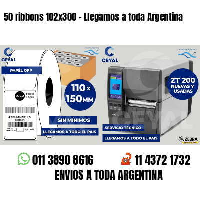 50 ribbons 102x300 - Llegamos a toda Argentina