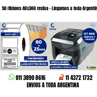 50 ribbons 40x300 resina - Llegamos a toda Argentina