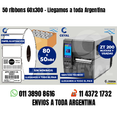 50 ribbons 60x300 - Llegamos a toda Argentina