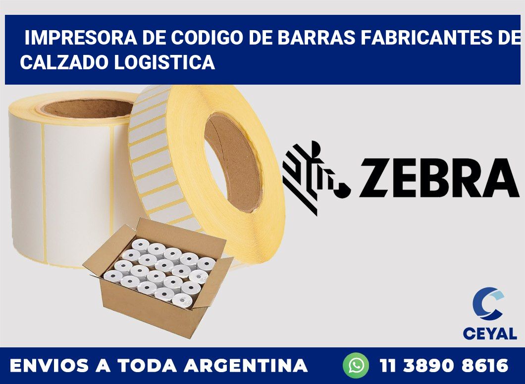 Impresora de codigo de barras Fabricantes de calzado logistica