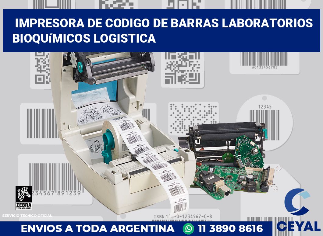 Impresora de codigo de barras Laboratorios bioquímicos logistica