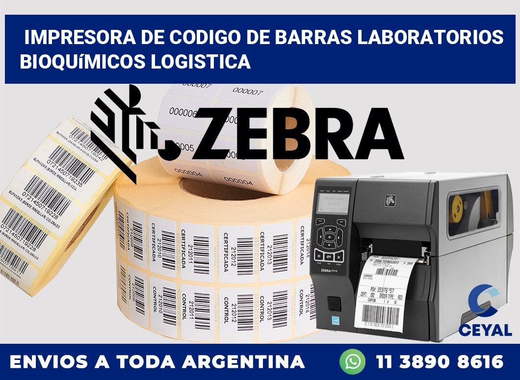 Impresora de codigo de barras Laboratorios bioquímicos logistica