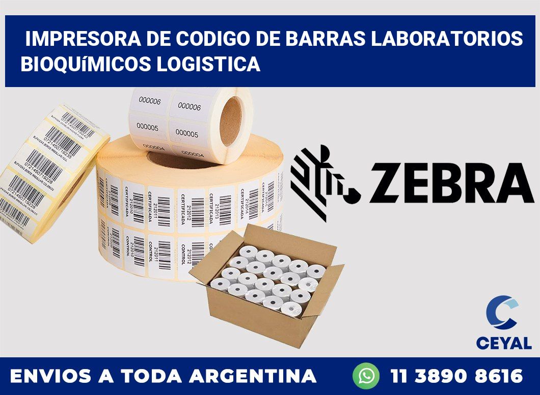 Impresora de codigo de barras Laboratorios bioquímicos logistica