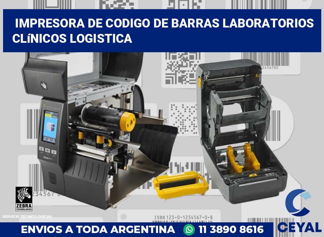 Impresora de codigo de barras Laboratorios clínicos logistica