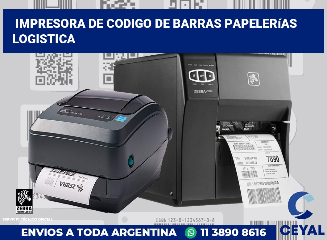 Impresora de codigo de barras Papelerías logistica