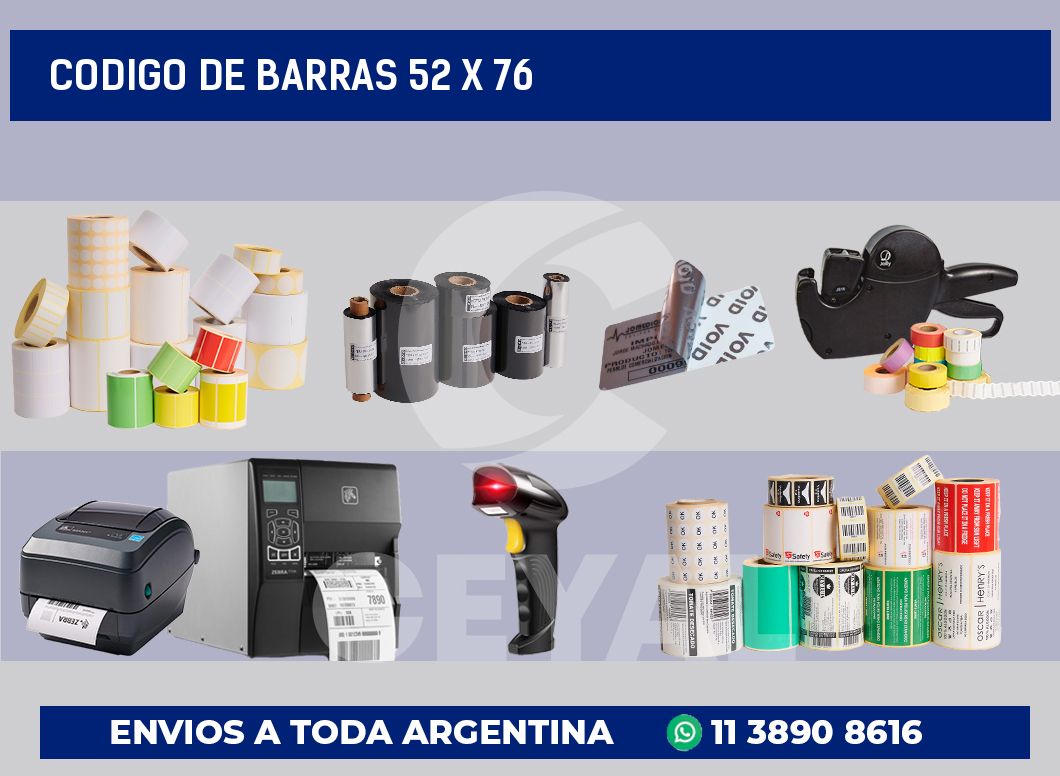 codigo de barras 52 x 76