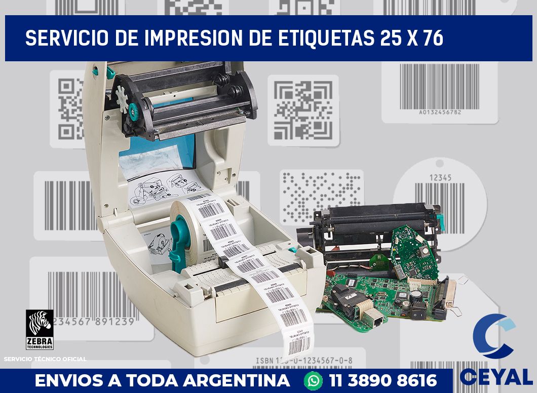 servicio de impresion de etiquetas 25 x 76