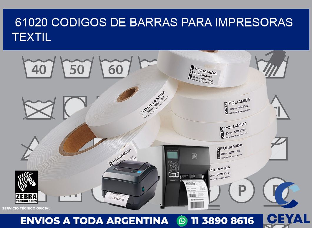 61020 codigos de barras para impresoras textil