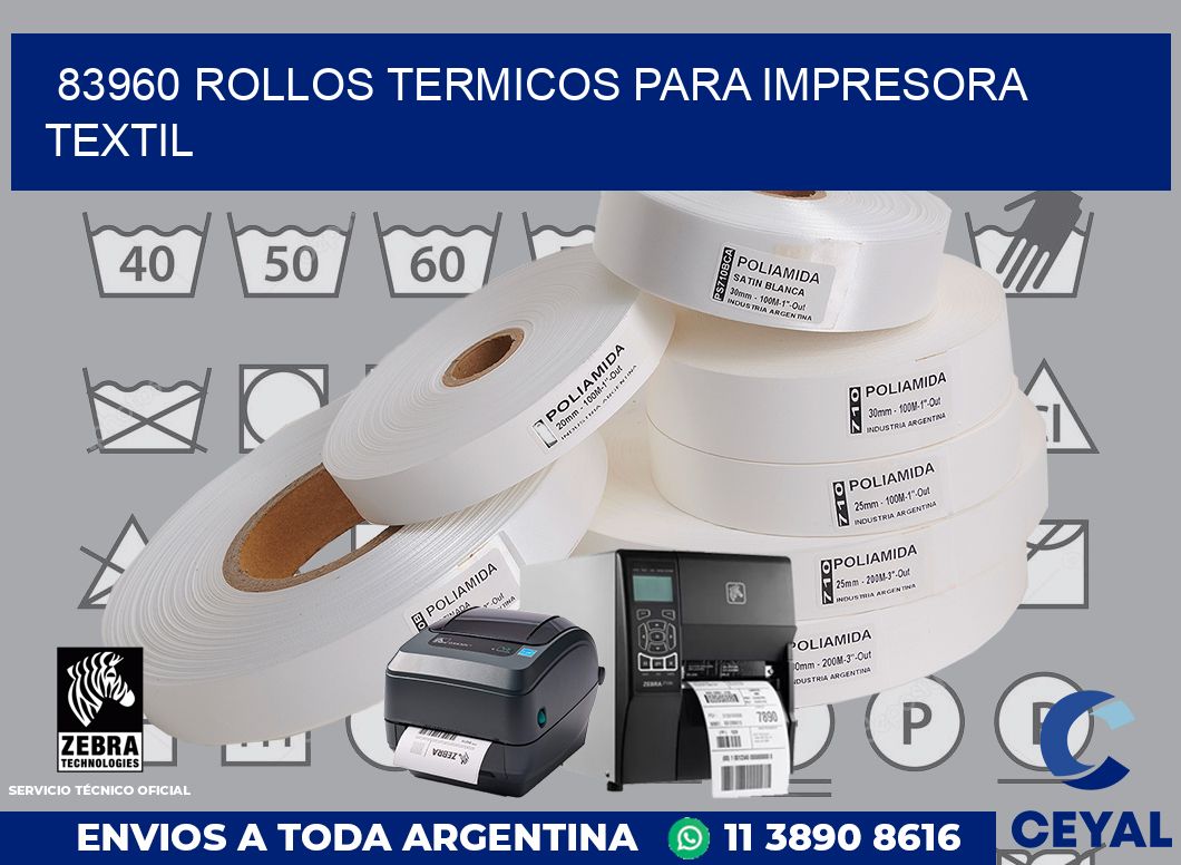 83960 rollos termicos para impresora textil