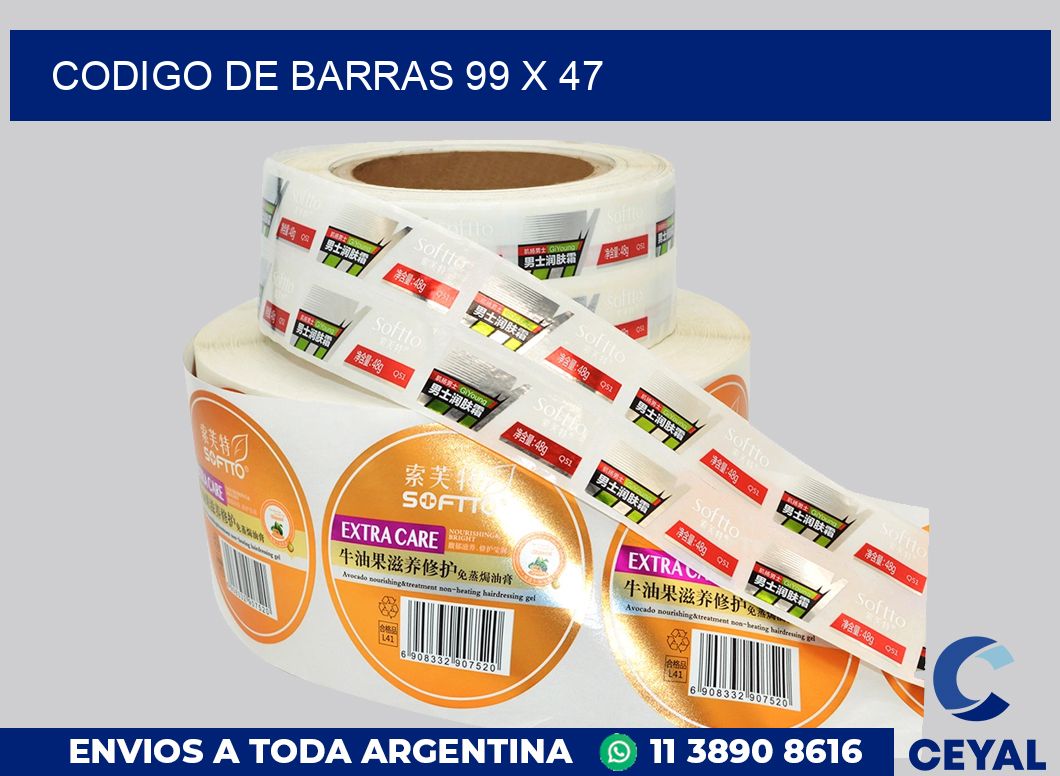 codigo de barras 99 x 47