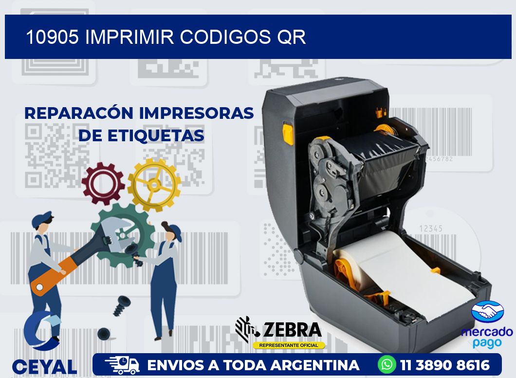 10905 IMPRIMIR CODIGOS QR