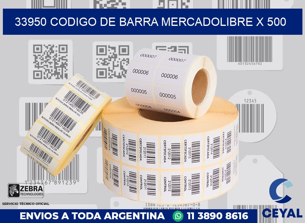 33950 codigo de barra mercadolibre x 500