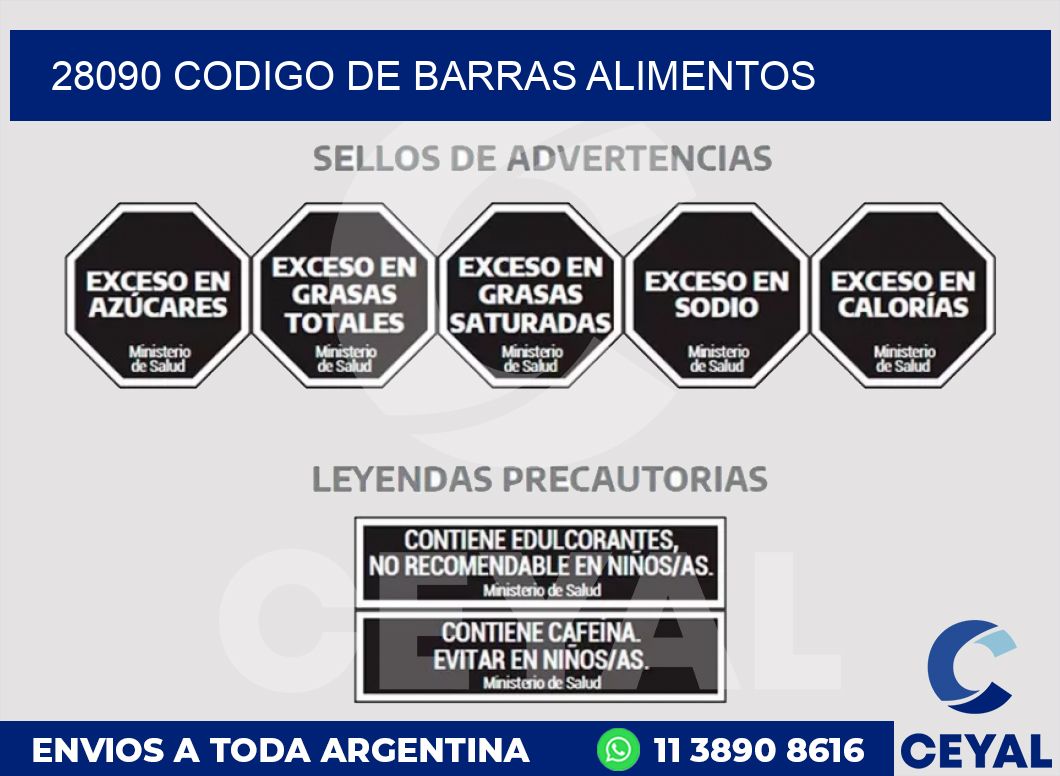 28090 CODIGO DE BARRAS ALIMENTOS