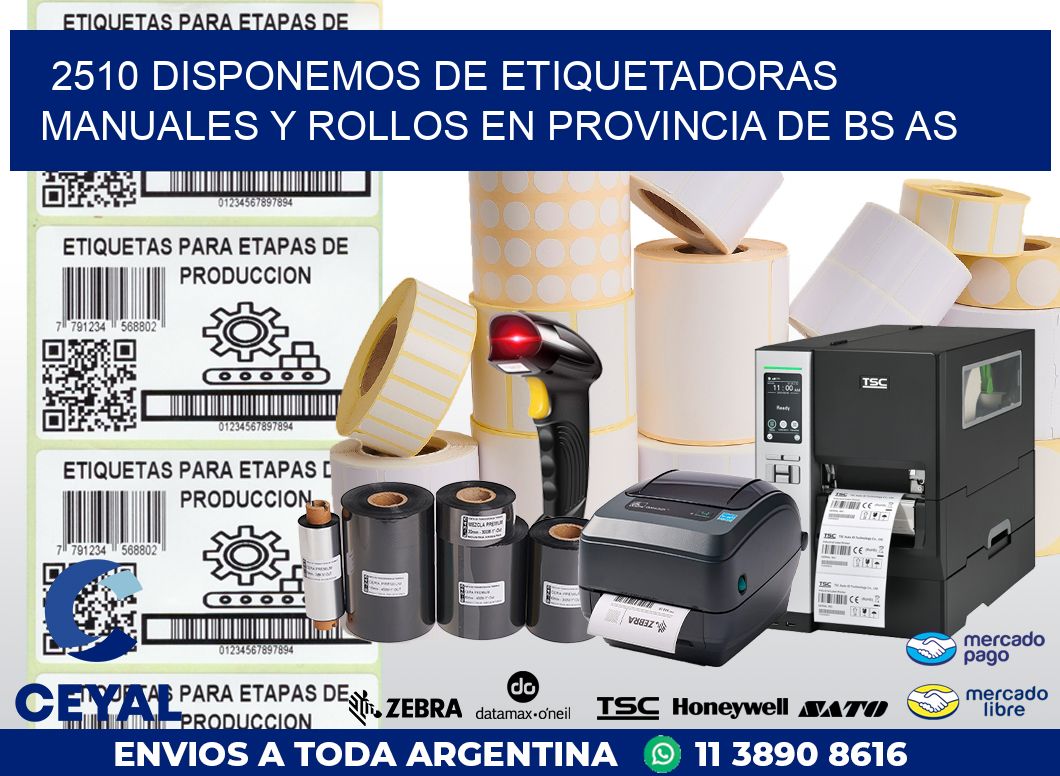 2510 DISPONEMOS DE ETIQUETADORAS MANUALES Y ROLLOS EN PROVINCIA DE BS AS