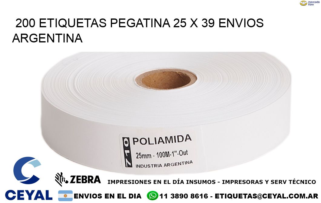 200 ETIQUETAS PEGATINA 25 x 39 ENVIOS ARGENTINA