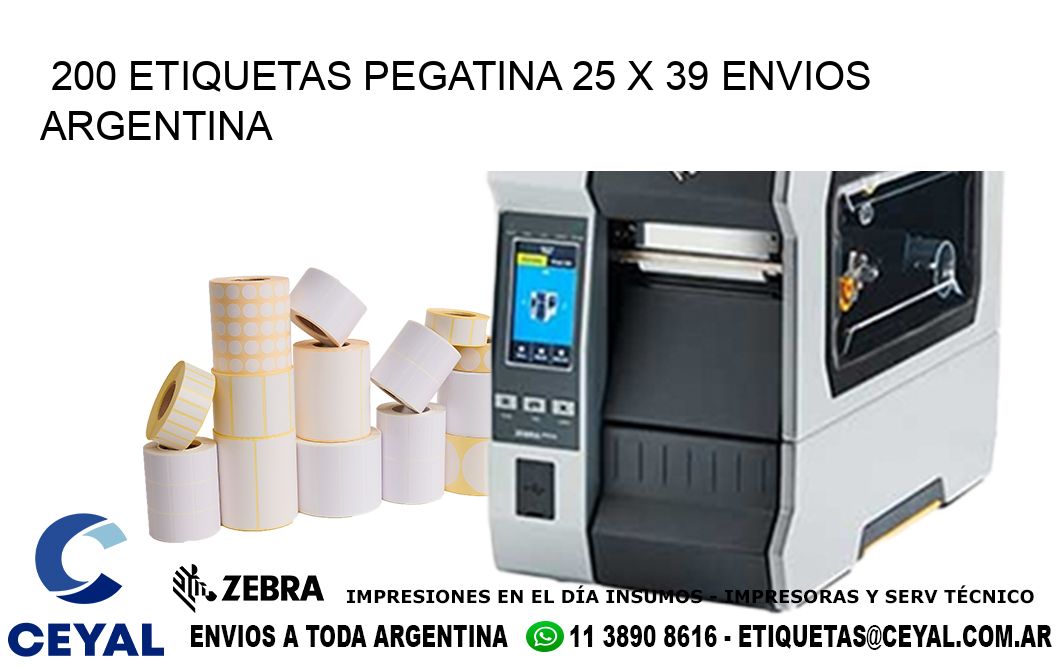 200 ETIQUETAS PEGATINA 25 x 39 ENVIOS ARGENTINA