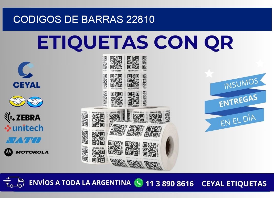 CODIGOS DE BARRAS 22810