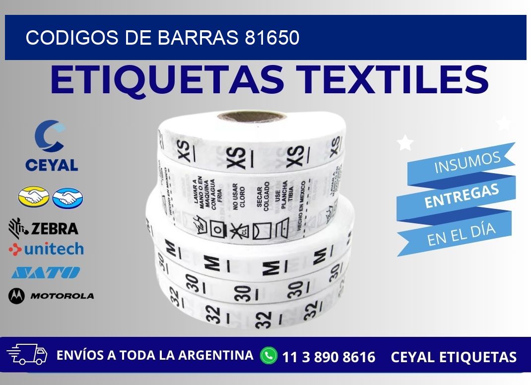 CODIGOS DE BARRAS 81650