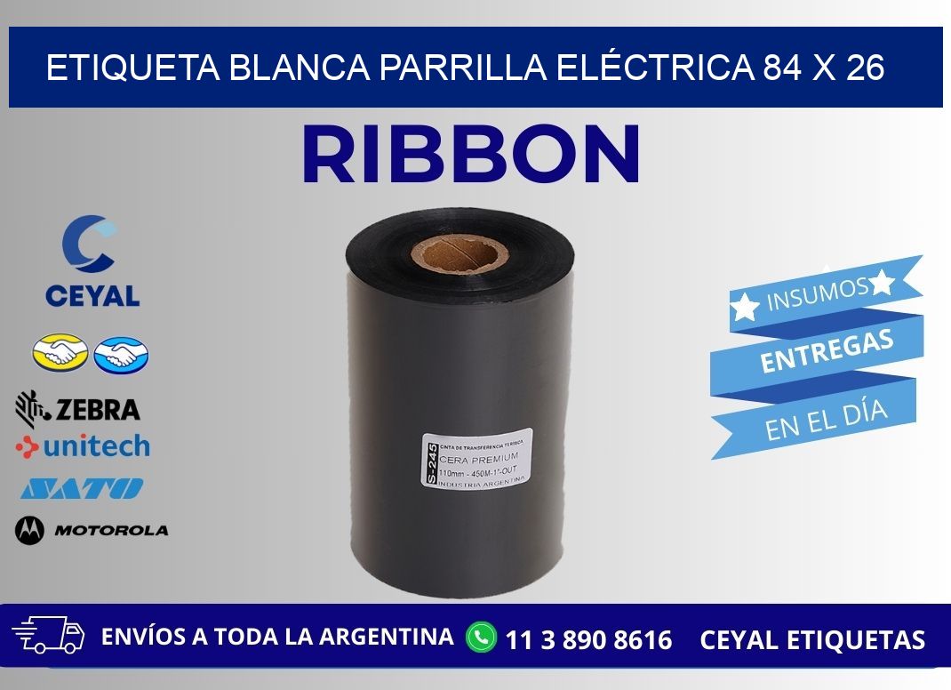 ETIQUETA BLANCA PARRILLA ELÉCTRICA 84 x 26