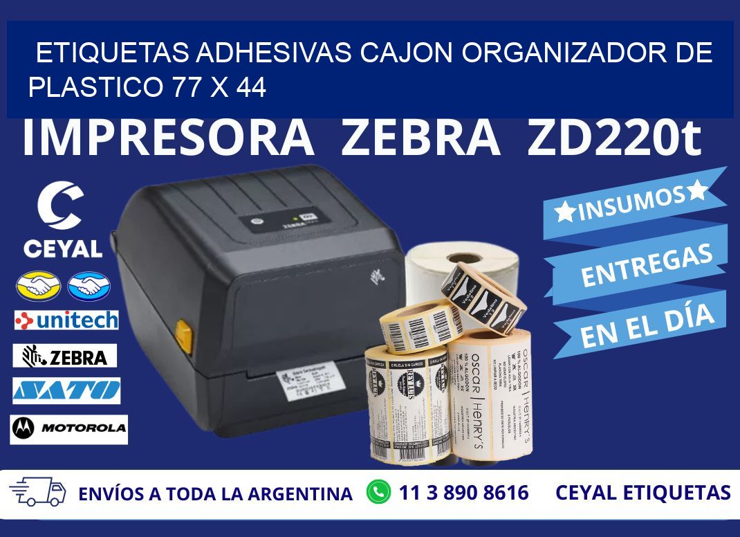 ETIQUETAS ADHESIVAS CAJON ORGANIZADOR DE PLASTICO 77 x 44