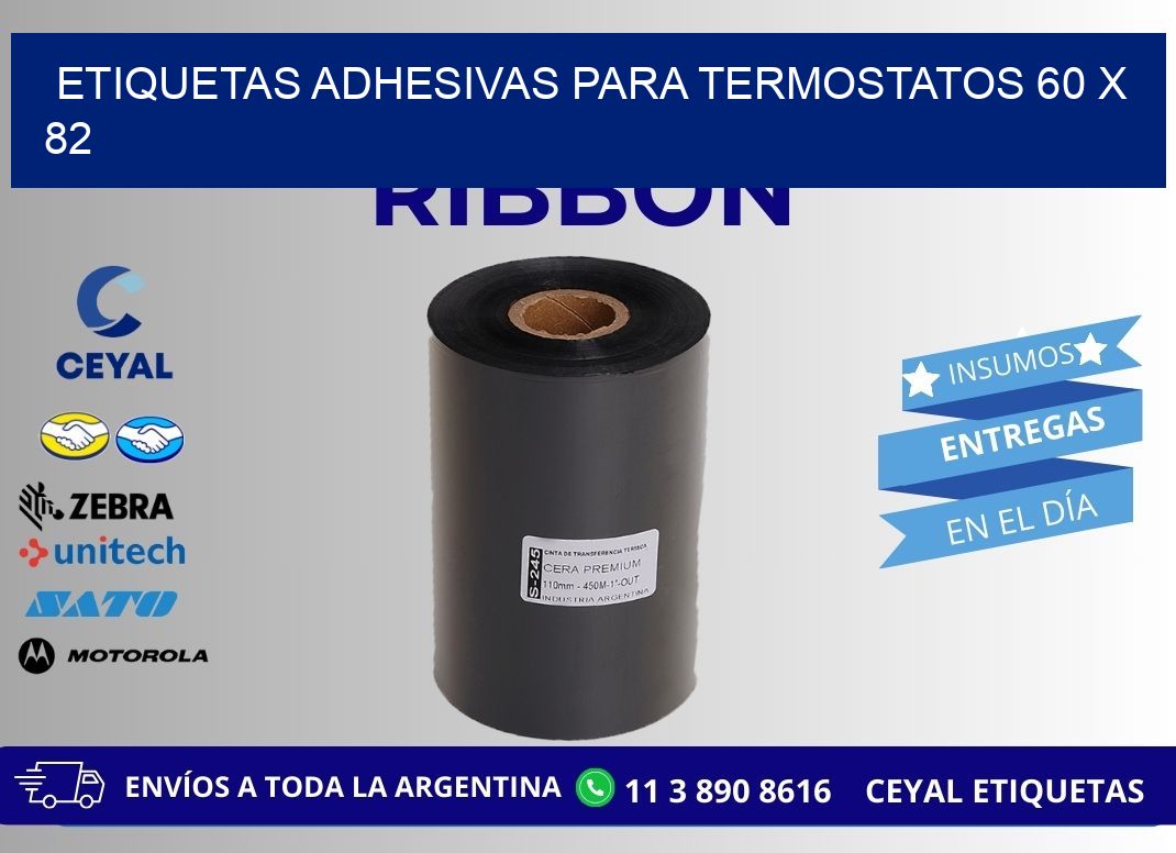 ETIQUETAS ADHESIVAS PARA TERMOSTATOS 60 x 82