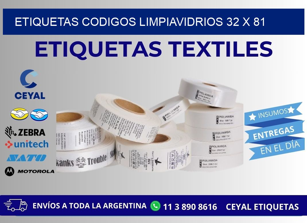 ETIQUETAS CODIGOS LIMPIAVIDRIOS 32 x 81