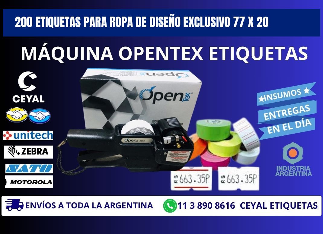 200 ETIQUETAS PARA ROPA DE DISEÑO EXCLUSIVO 77 x 20