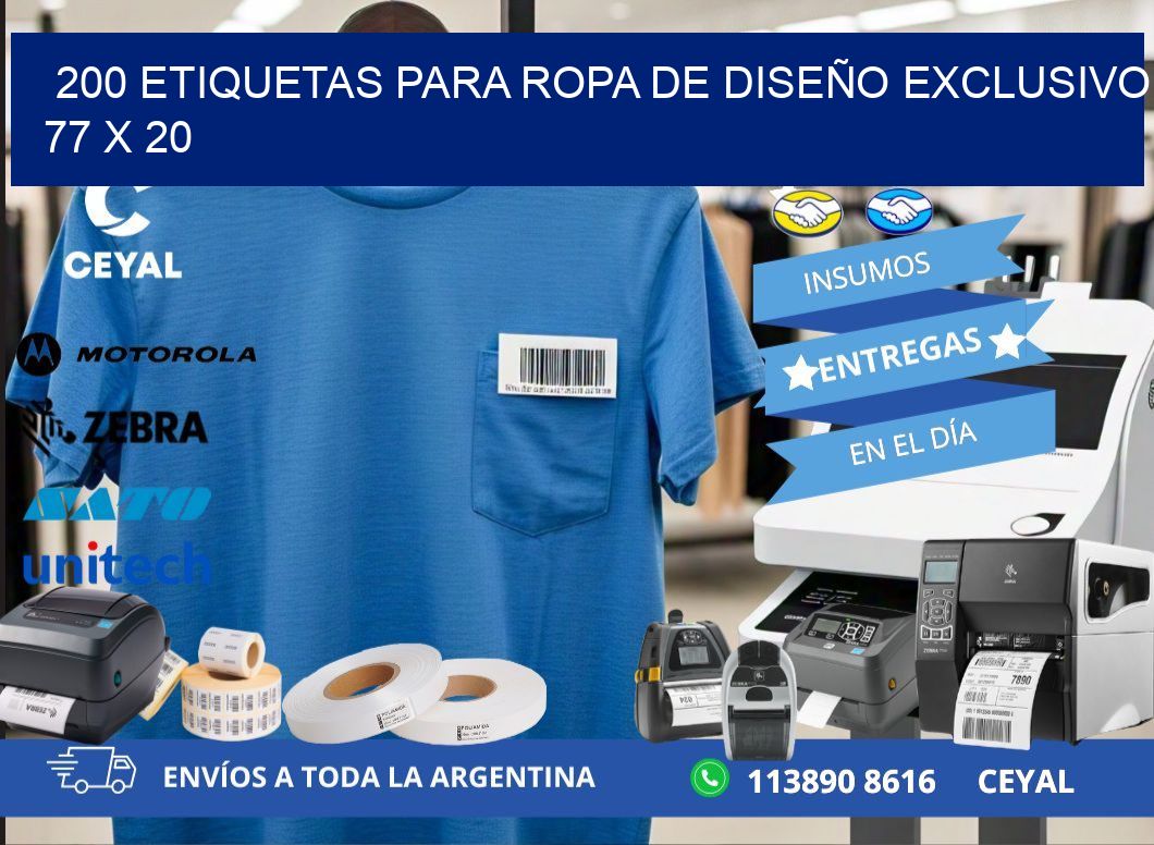 200 ETIQUETAS PARA ROPA DE DISEÑO EXCLUSIVO 77 x 20