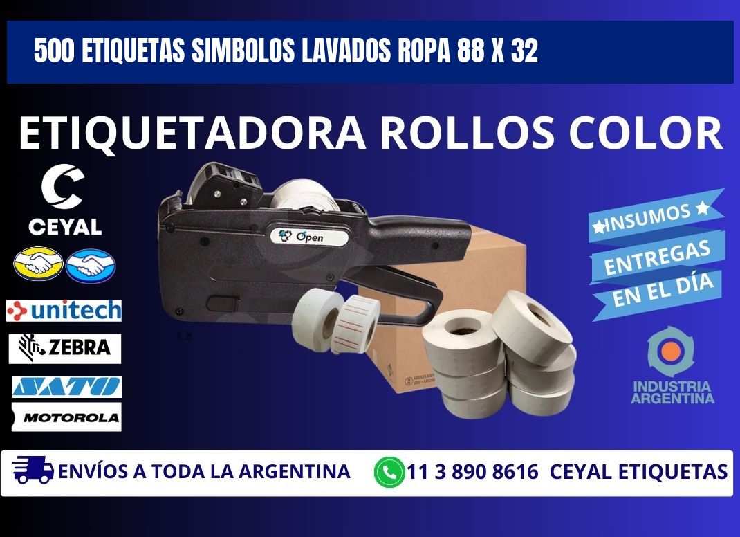 500 ETIQUETAS SIMBOLOS LAVADOS ROPA 88 x 32