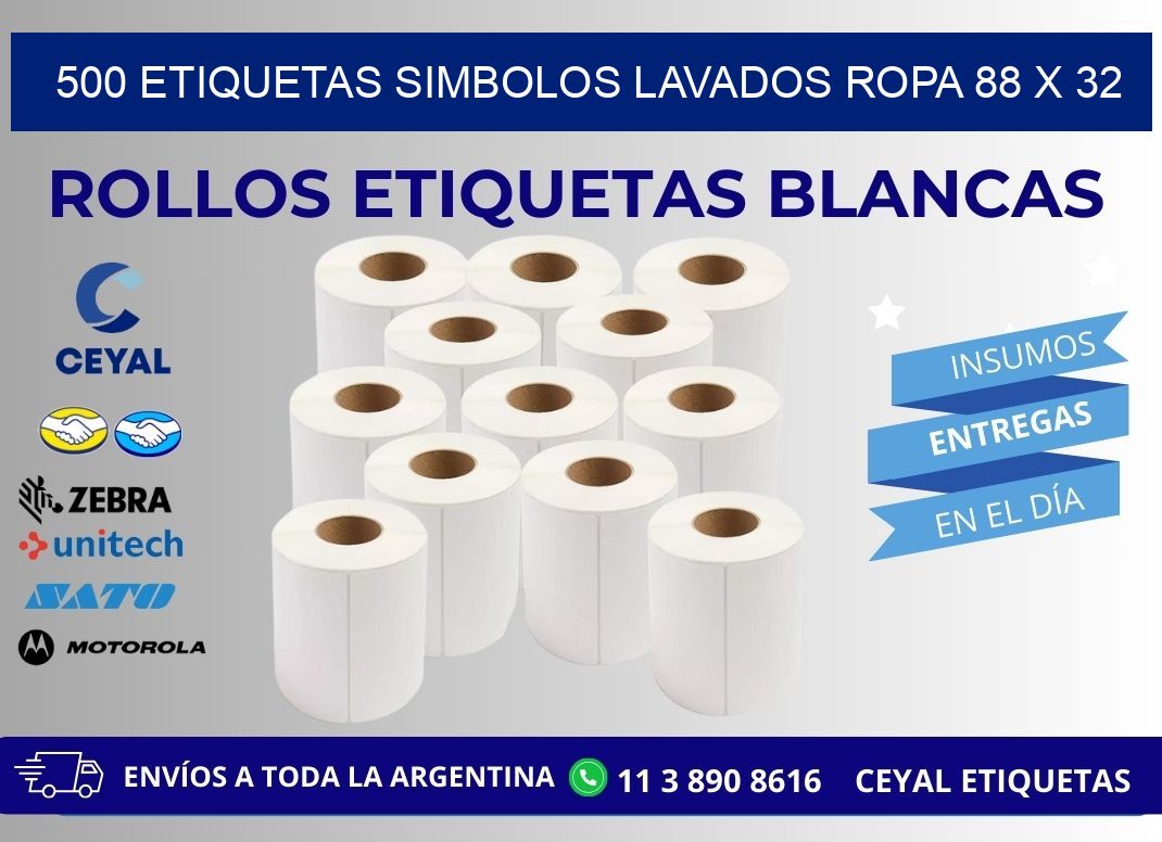 500 ETIQUETAS SIMBOLOS LAVADOS ROPA 88 x 32