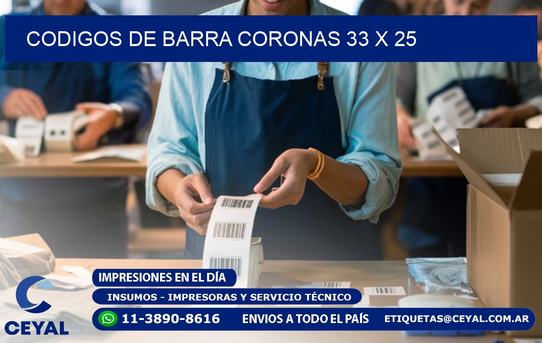 CODIGOS DE BARRA CORONAS 33 x 25