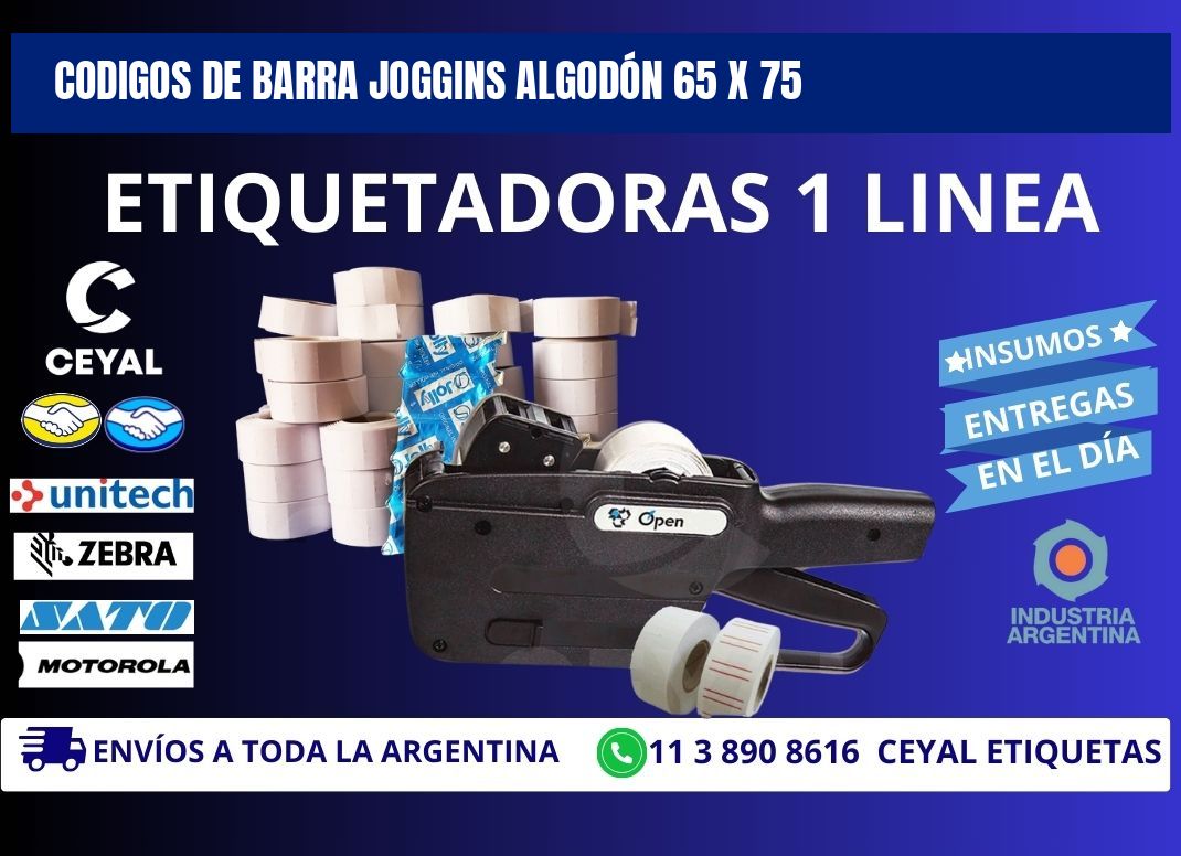 CODIGOS DE BARRA JOGGINS ALGODÓN 65 x 75