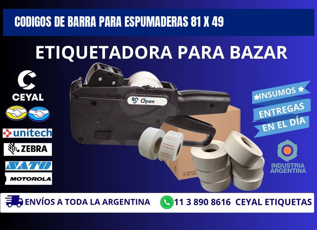 CODIGOS DE BARRA PARA ESPUMADERAS 81 x 49