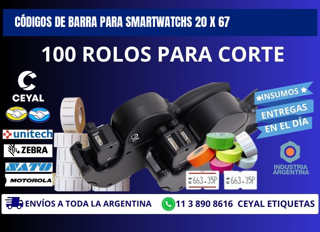 CÓDIGOS DE BARRA PARA SMARTWATCHS 20 x 67