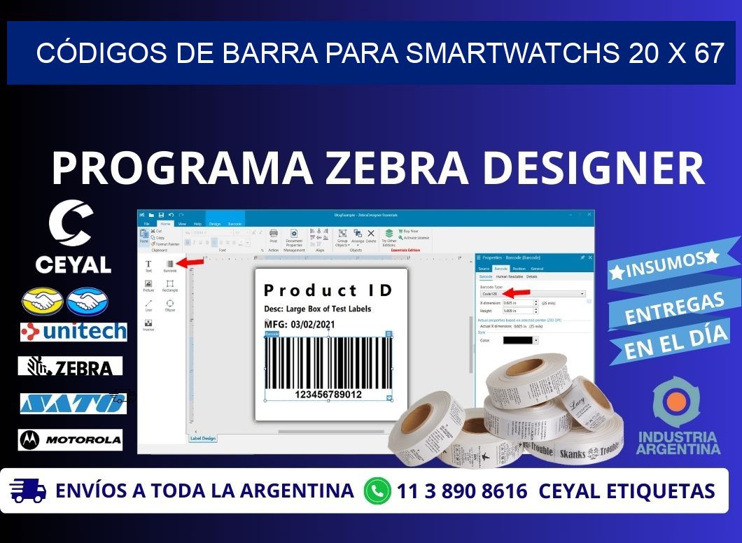 CÓDIGOS DE BARRA PARA SMARTWATCHS 20 x 67