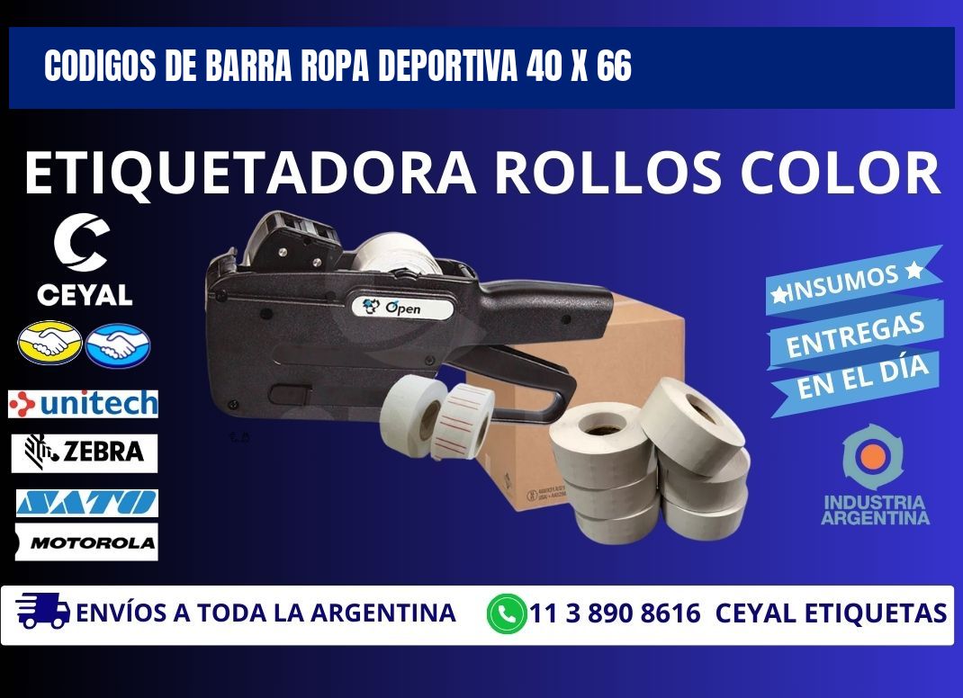 CODIGOS DE BARRA ROPA DEPORTIVA 40 x 66