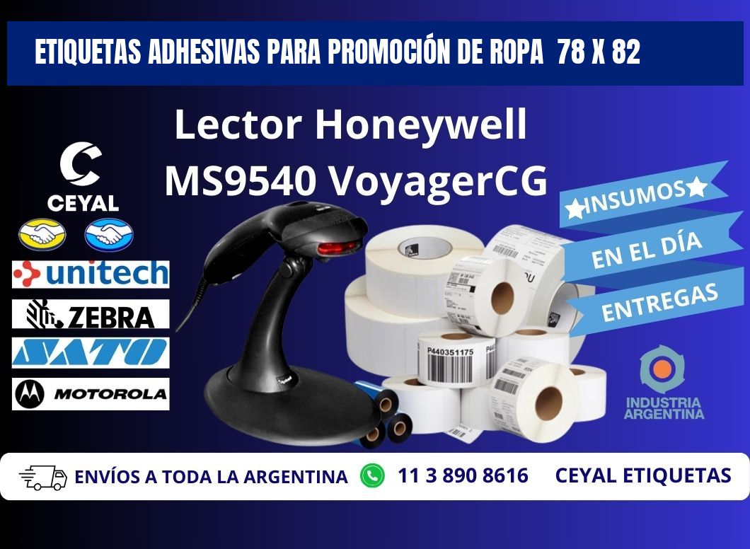 ETIQUETAS ADHESIVAS PARA PROMOCIÓN DE ROPA  78 x 82