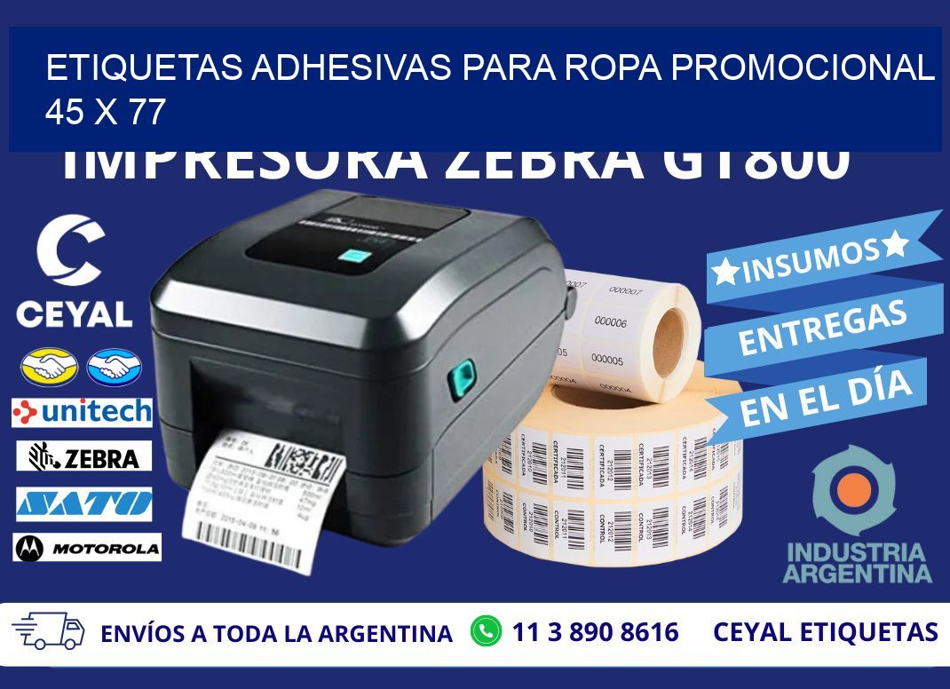 ETIQUETAS ADHESIVAS PARA ROPA PROMOCIONAL  45 x 77