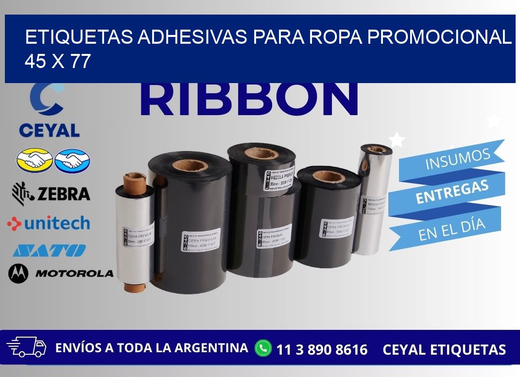 ETIQUETAS ADHESIVAS PARA ROPA PROMOCIONAL  45 x 77