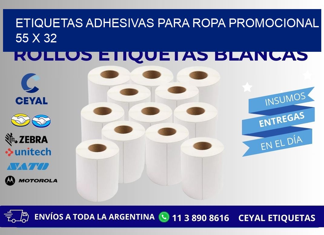 ETIQUETAS ADHESIVAS PARA ROPA PROMOCIONAL  55 x 32