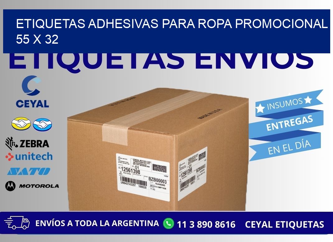 ETIQUETAS ADHESIVAS PARA ROPA PROMOCIONAL  55 x 32