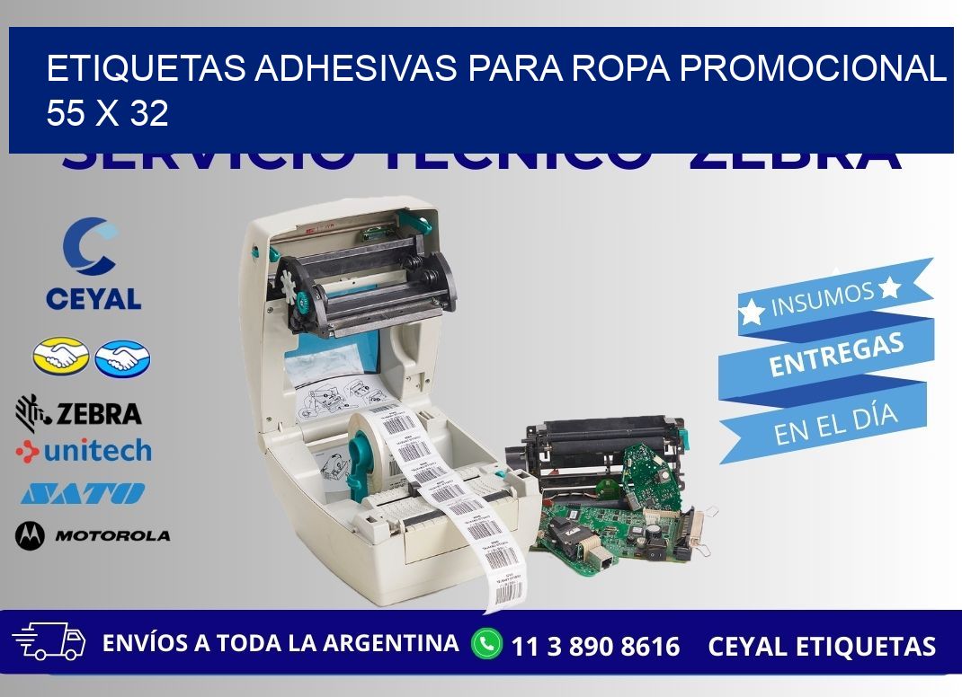 ETIQUETAS ADHESIVAS PARA ROPA PROMOCIONAL  55 x 32