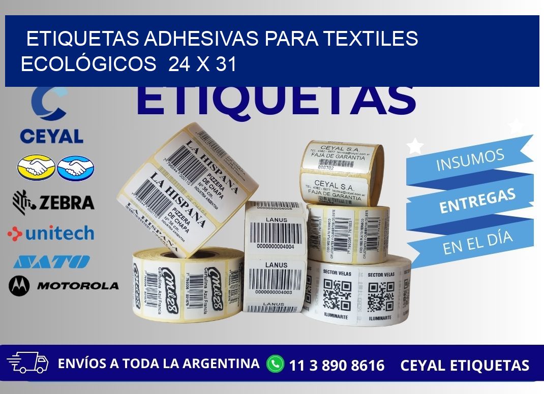 ETIQUETAS ADHESIVAS PARA TEXTILES ECOLÓGICOS  24 x 31