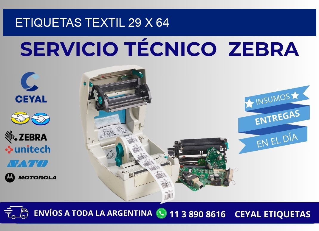 ETIQUETAS TEXTIL 29 x 64