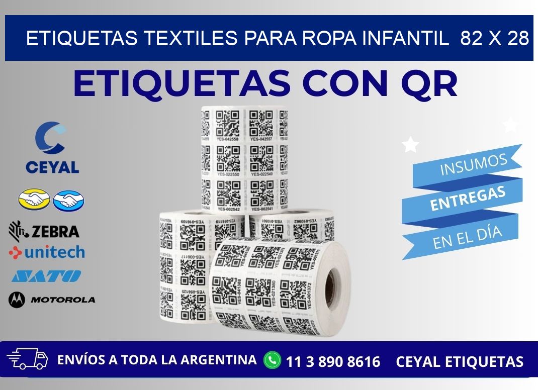 ETIQUETAS TEXTILES PARA ROPA INFANTIL  82 x 28