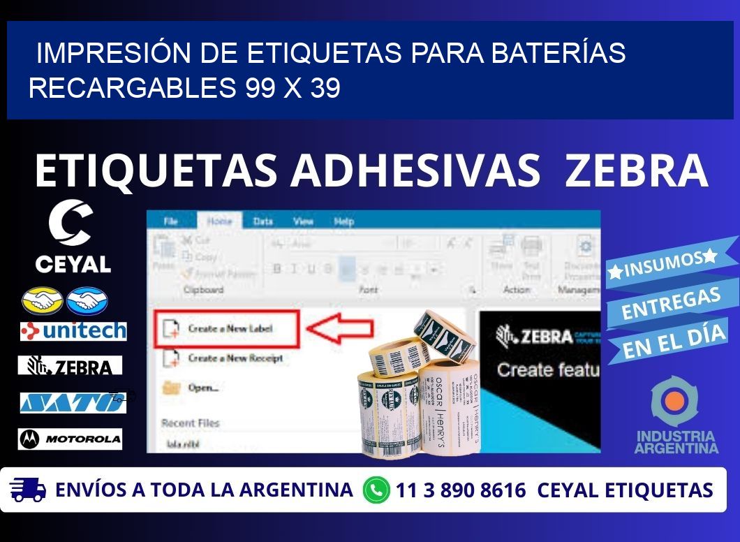 IMPRESIÓN DE ETIQUETAS PARA BATERÍAS RECARGABLES 99 x 39