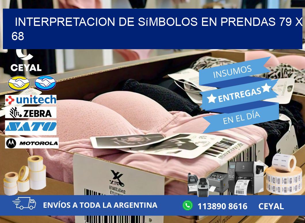 Interpretacion de Símbolos en Prendas 79 x 68